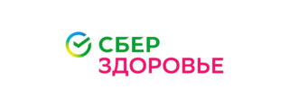 СберЗдоровье